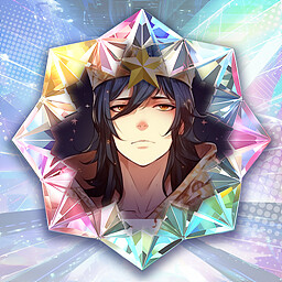 The king's name is star