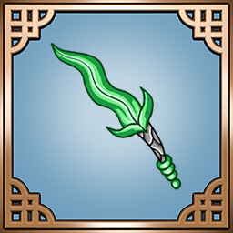 Venomous Dagger