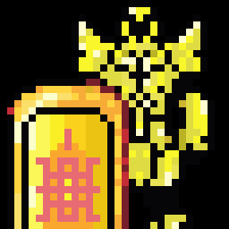 The Royal Guard