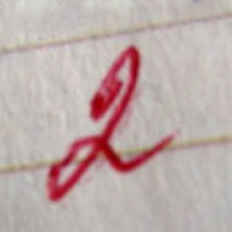 D GRADE