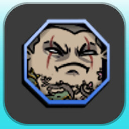 Master Yakuza