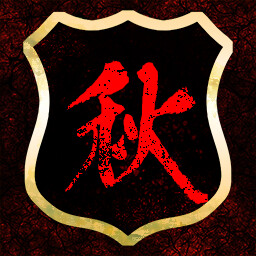 秋葉原散策