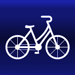 I want to ride my bicycle, I want to ride my bike!