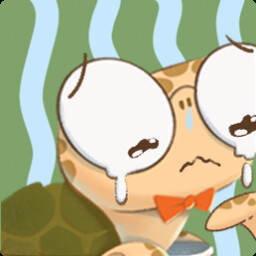 The Tear