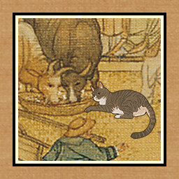155 cats