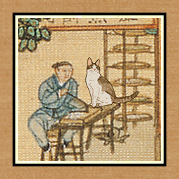 225 cats