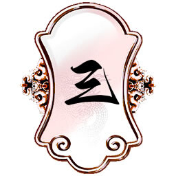 Sanzhou Shan