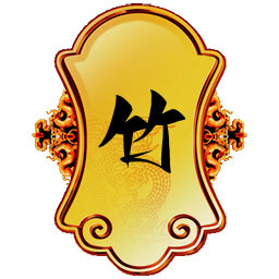 Zhu Yue Liang Ying