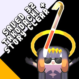 The Power of Friendship!