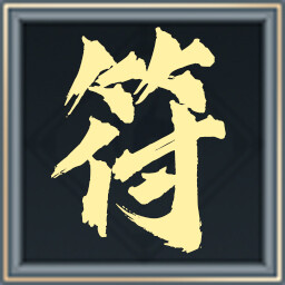 Have made some achievements