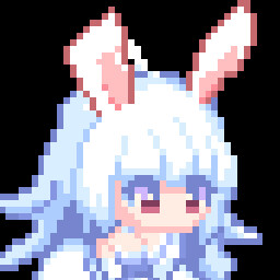 These are real rabbit ears!