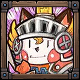 Knight's Appearance