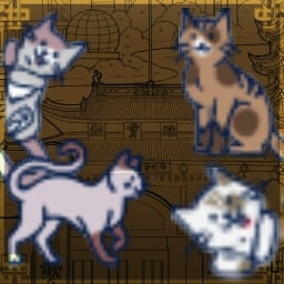 Found 100 Cats!