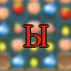 Long Time Player