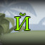 Completionist