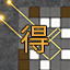 Long Time Player