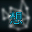 Long Time Player