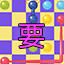 Long Time Player