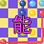 Long Time Player
