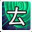 Lv12!