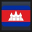 Cambodia