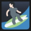 Person Surfing - Light Skin Tone
