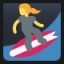Woman Surfing