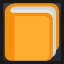 Orange Book