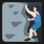Man Climbing - Light Skin Tone
