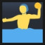 Person Playing Water Polo
