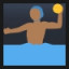 Person Playing Water Polo - Medium-Dark Skin Tone