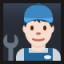 Man Mechanic - Light Skin Tone