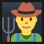 Man Farmer