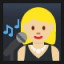 Woman Singer - Medium-Light Skin Tone