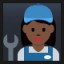 Woman Mechanic - Dark Skin Tone