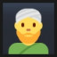 Man Wearing Turban