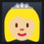 Princess - Medium-Light Skin Tone