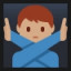 Man Gesturing No - Medium Skin Tone