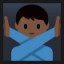 Man Gesturing No - Dark Skin Tone