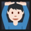 Man Gesturing OK - Light Skin Tone.
