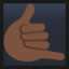 all Me Hand - Dark Skin Tone