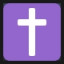Latin Cross