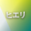 NEW_ACHIEVEMENT_NAME_8_17