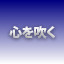 NEW_ACHIEVEMENT_NAME_23_30