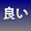 NEW_ACHIEVEMENT_NAME_26_16