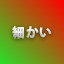 NEW_ACHIEVEMENT_NAME_28_21
