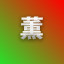 NEW_ACHIEVEMENT_NAME_28_28