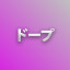 NEW_ACHIEVEMENT_NAME_37_8
