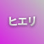 NEW_ACHIEVEMENT_NAME_37_13