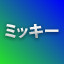 NEW_ACHIEVEMENT_NAME_44_24